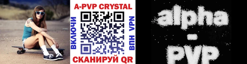 Купить наркотики сайты Лукоянов Alpha-PVP  Галлюциногенные грибы  Меф мяу мяу  ГАШ  Бошки Шишки 