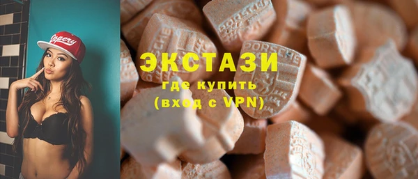 героин Армянск
