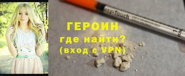 амф Приозерск
