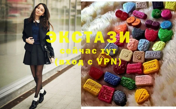 бошки Аркадак