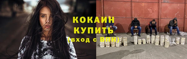 бошки Аркадак