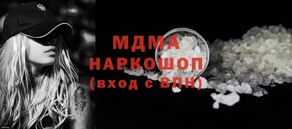 a pvp Алексин