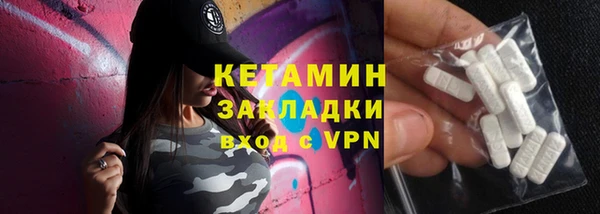 бошки Аркадак