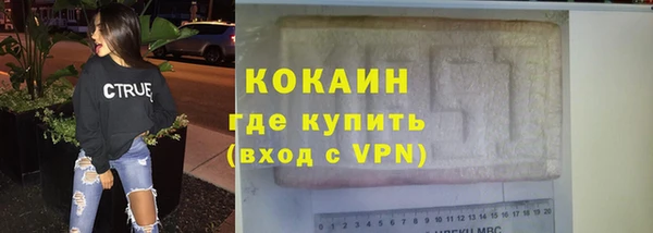 бошки Аркадак