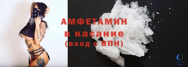 героин Армянск