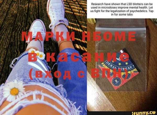 каннабис Алексеевка