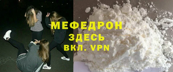 героин Армянск