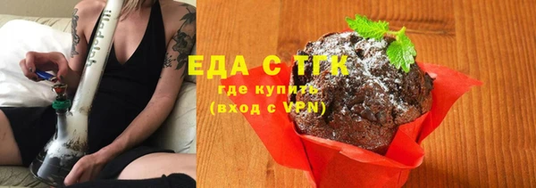 героин Армянск