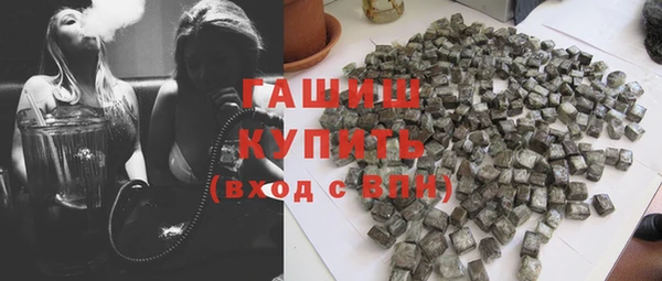 бошки Аркадак